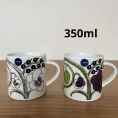 2026年最新】パラティッシ ブラックの人気アイテム - メルカリ