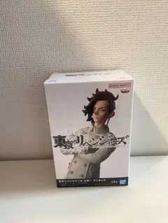 東京リベンジャーズ フィギュア バンダイナムコ