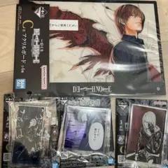 デスノート　一番くじ　1番くじ