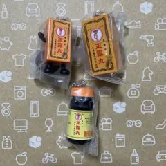 正露丸 ミニチュアコレクション