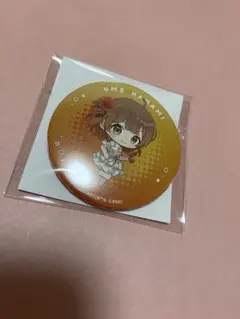 花海佑芽　缶バッジ　スイパラ　学マス