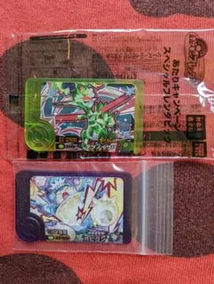 ポケモンフレンダ　カビゴン　あたりキャンペーンテツノイサハ