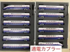 TOMIX JR E1系 上越新幹線 Max・新塗装 92834 / 92835 - メルカリ