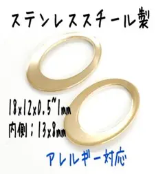 Hapi＊様 リクエスト 2点 まとめ商品