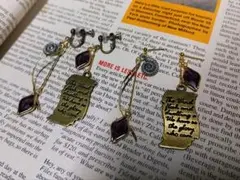 あーす様 専用ページ