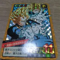 Item thumbnail for item a139a9a5-80f9-4321-9317-6871be767ae4