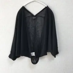 【willennia】ブラック カーディガン 透け感有 日本製 Mサイズ