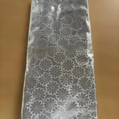 Item thumbnail for item 730007c0-78c8-48eb-80ea-2502e9e9ce09