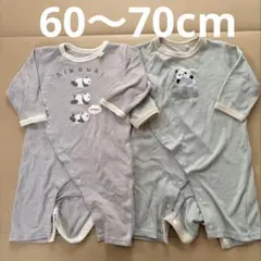 パンダロンパース2点セット