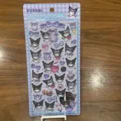 せぶん様 リクエスト 2点 まとめ商品