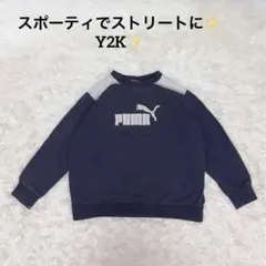 ✨ Y2K古着 PUMA スウェット トレーナー ネイビー 150