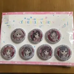 Item thumbnail for item c456b296-a623-4815-8f1f-66b9a4517029