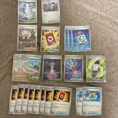 ポケモンカードセット スペシャルレッドカード、AZの安らぎなど２２枚まとめ