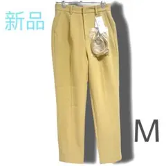 新品 テーパードパンツ Mサイズ イエロー センタープレス ベルト付き きれいめ