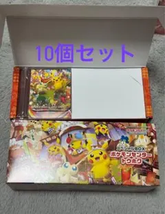 2026年最新】ポケモンスカーレットバイオレットスペシャルセットの人気