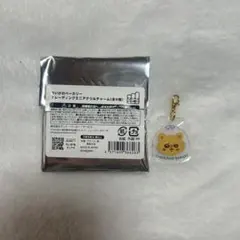 モモンガ ちいかわベーカリー トレーディングミニアクリルチャーム
