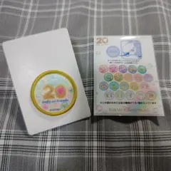 ロゴ　ダッフィー　20周年　ワッペン　カラフルハピネス　ディズニー