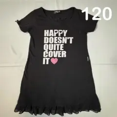 COMME CA ISM ブラックワンピース 120A