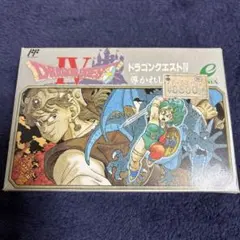 ドラゴンクエストIV 導かれし者たち EFC-D4 ファミコンソフト