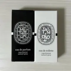 diptyque（ディプティック）香水 試供品2ml 2種