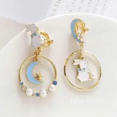 No.303 うさぎムーンスターフープイヤリング ブルー 韓国 ゆめかわ 量産型