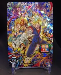 2026年最新】ugm9 sec2の人気アイテム - メルカリ