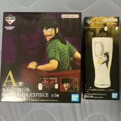 一番くじ カイジ A賞 C賞 2点セット - メルカリ