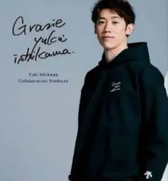 Item thumbnail for item 2166a24b-2187-49a7-baa3-1ddd0fbe7369