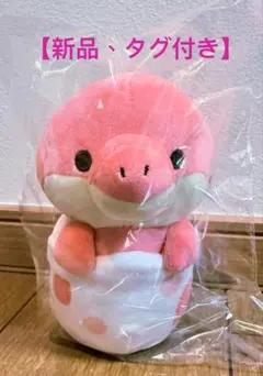 【新品未使用】こわくないね だいなそーたまご ぬいぐるみ ティラノさん　恐竜