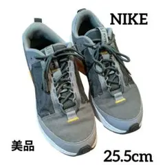 NIKE AIR MAX INTRLK スニーカーDC5421-002 26.0