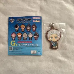 【匿名配送・プチプチ1重】WIND BREAKER ウィンブレ　一番くじ　梅宮一