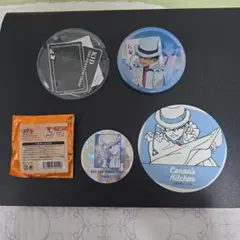 名探偵コナン 怪盗キッド 缶バッジ セット