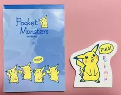 Item thumbnail for item 268d227f-86c3-4f02-87de-620b2fc70c43