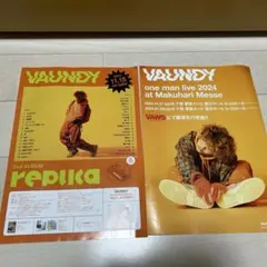 2025年最新】VAUNDy ポスターの人気アイテム - メルカリ