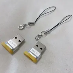 USB C 変換アダプタ Type-C (メス) to USB 2.0 オス