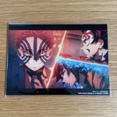 劇場版 鬼滅の刃 無限城編 第一章 猗窩座再来 第10弾 来場者特典