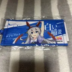 2026年最新】ウマ娘応援タオルの人気アイテム - メルカリ