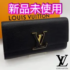 最新ICチップ内蔵モデル　ヴィトン財布　ポルトフォイユ　カプシーヌ　ノワール