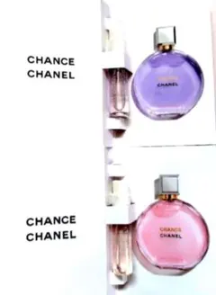 CHANEL♡♡チャンスオータンドゥル＆チャンスオースプランディドサンプル