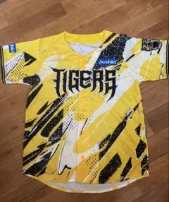 阪神タイガース ウル虎の夏2026 レプリカユニフォーム 2枚セット