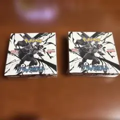 ポケモンカード 未開封BOX ブラックボルト ロケット団の栄光 - メルカリ