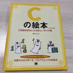 Item thumbnail for item 8ef1a965-5da9-4338-acfd-3bc3d4bef56f