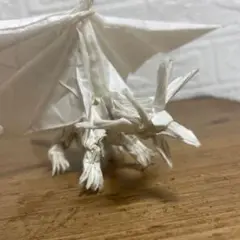 折り紙　エンシェントドラゴン
