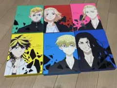 東京リベンジャーズ 全巻セット 1-6巻