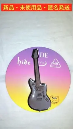 けい様 リクエスト 6点 まとめ商品