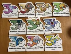 ポケモン 韓国限定 30周年ロゴステッカー シール まとめ売り 22 - メルカリ