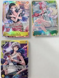ワンピース カード３枚まとめ売り
