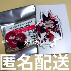 ハズビンホテル アニカフェ アクリルスタンド　　アニメイトカフェ　ハスク