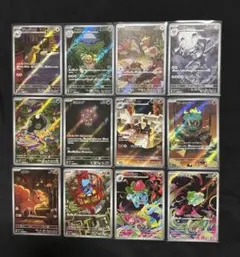 メガブレイブARコンプリートセット