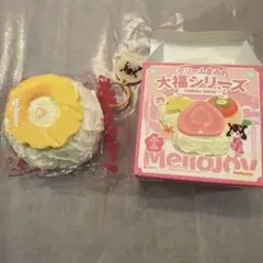 Mellojoy クリームまみれ大福シリーズ　パイン